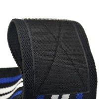 Бинти на лікоть