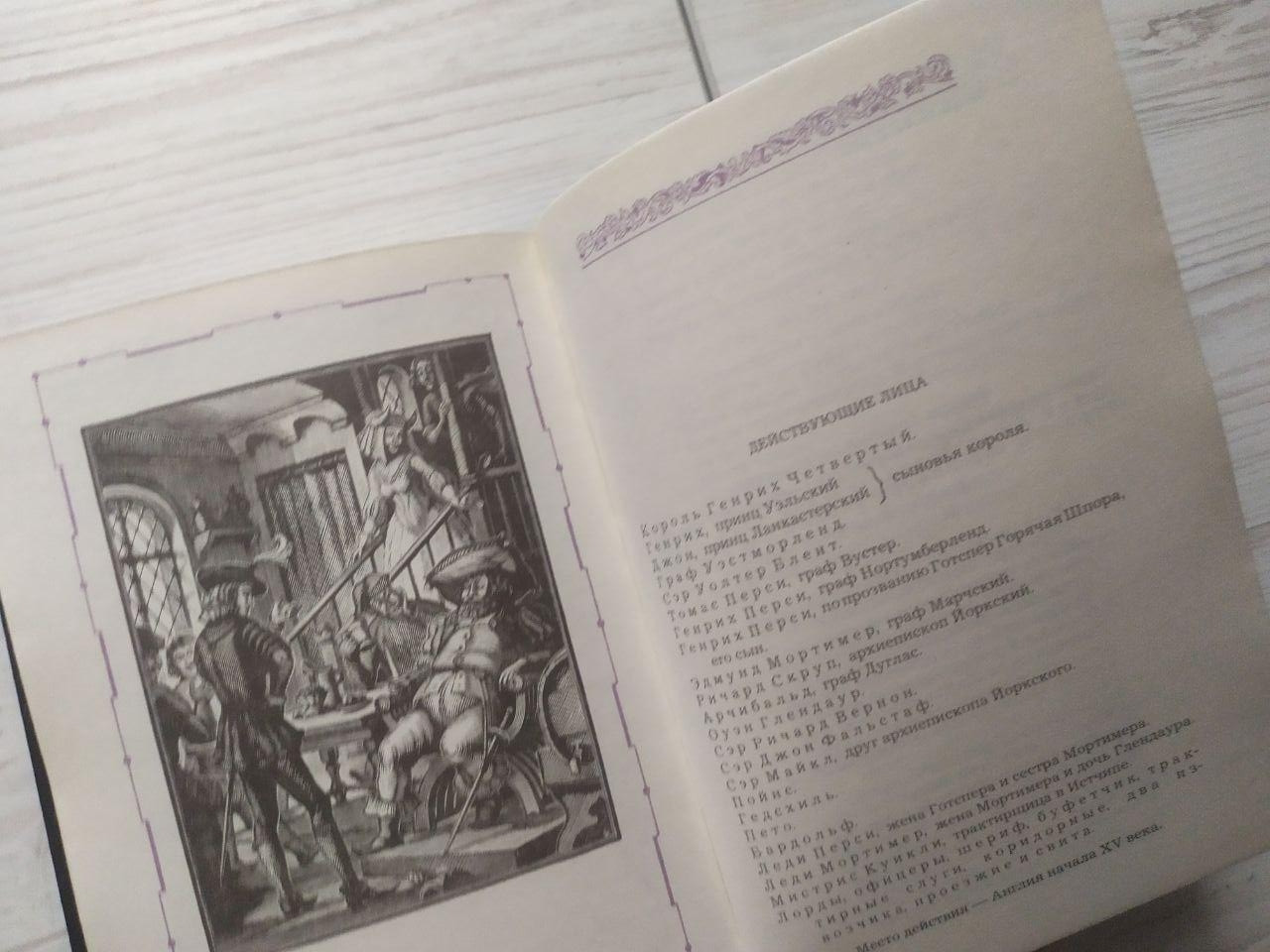 Product image preview