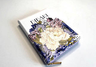 Біблія, переклад Івана Огієнка, 14х20см, шкірзамінник, замок, індекси.