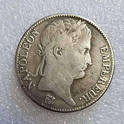 Сувенір Пам'ятна срібна монета 5 франк французького Наполеона I 1812 рік