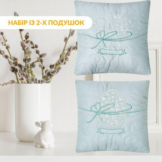 Набір декоративних подушок 40*40 з 2 шт