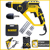 Перфоратор сетевой DeWalt DWD028S 1000 Вт Ручной прямой перфоратор SDS+ Деволт 3в1 со сменным патроном ij