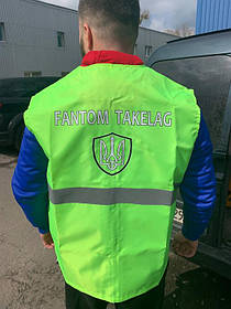 Безрукавки, жилети з логотипом 2