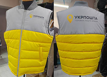 Жилети Укрпошта 