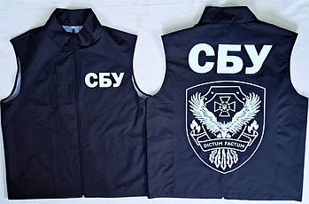 Жилет спец служб 