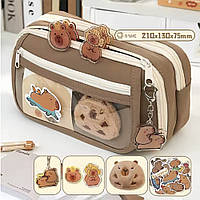 Пенал шкільний Капібара з прозорим відділенням та аксесуарами 21 см х 13 см х 7,5 см Коричневий