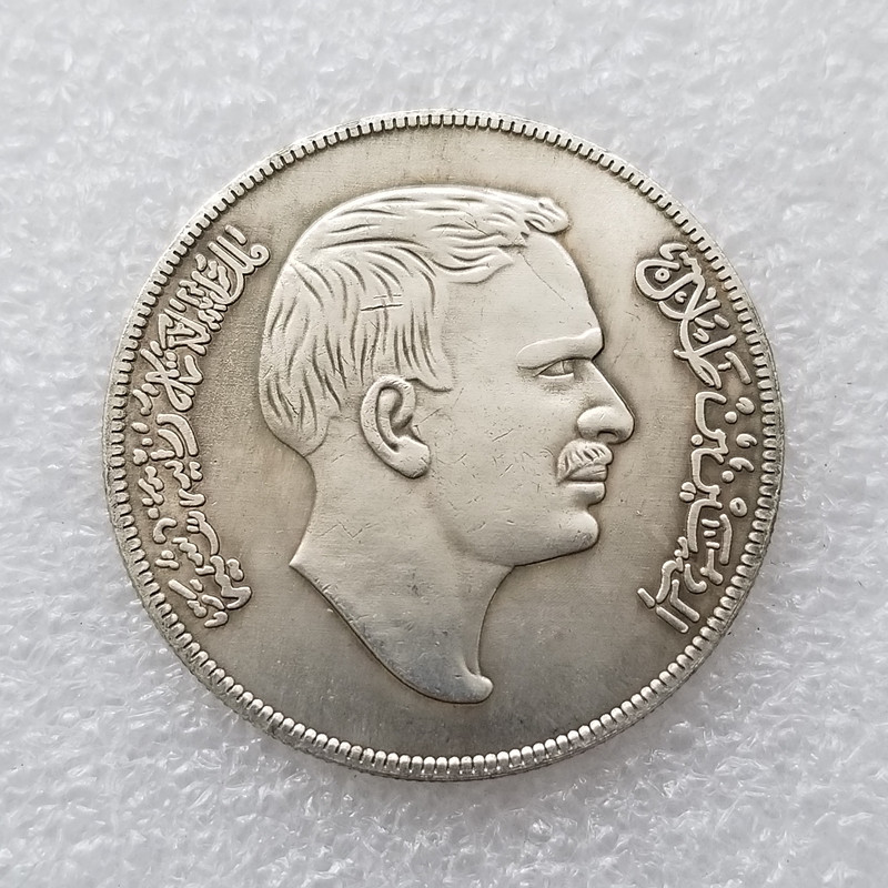 Сувенір монета 1/48197 "Ф.А.О" рікалія "Король Хусейн I" (1969), фото 1