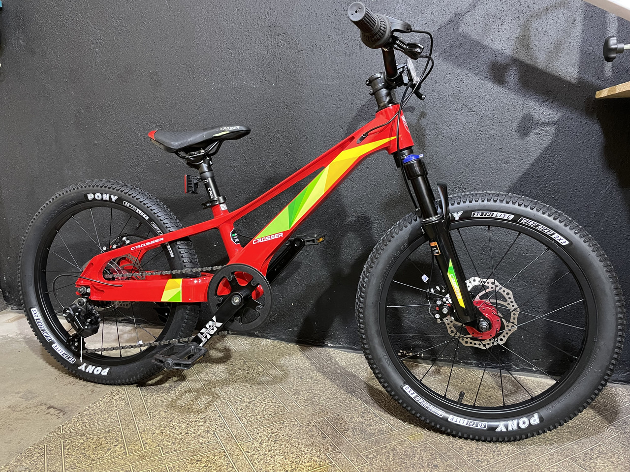 Велосипед Crosser XMB 20" (7S магній)