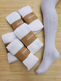 Колготи "Корона" для дітей 9/11 років; Гурт