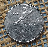 50 лiр 1979 року. Iталiя