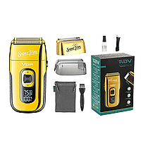 Бритва для бороди електронна, Професійна бритва для чоловіків (3 режими), AST