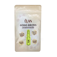Сыворотка для ухода за бровями и ресницами в ампулах ELAN GOGO BROWS