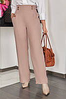 Жіночі штани з високою посадкою з широким бежевим поясом.