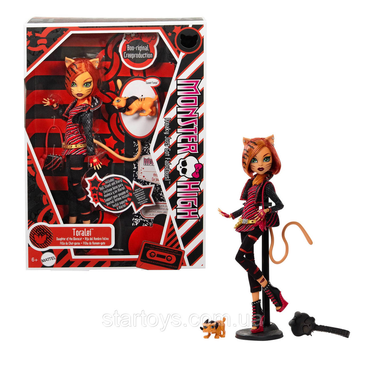 Monster High MuÃ±eca Carton Clawdeen Wolf MuÃ±eco Monster High MuÃ±eca