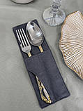 Куверт на два відділення для столового приладдя, сіро-синього кольору , водовідштовхувальний, фото 5