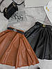 Жіноча стильна коричнева спідниця-сонце із якісної еко-шкіри із завищеною посадкою, фото 7