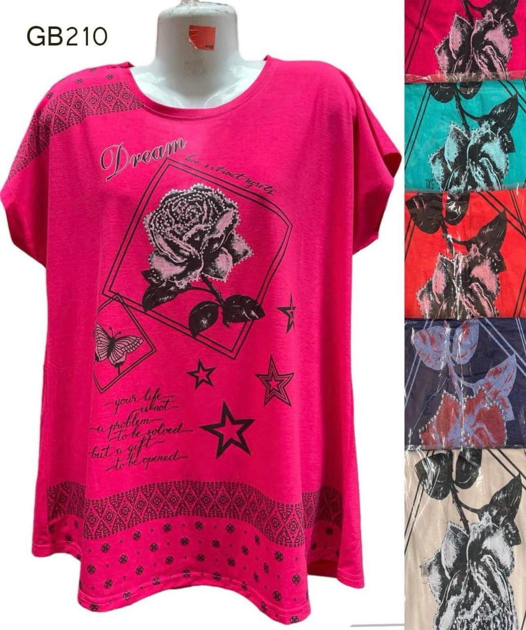 Туніка жіноча бавовна розмір норма 3XL-6XL (48-56) Мікс колір (від 5 шт.)