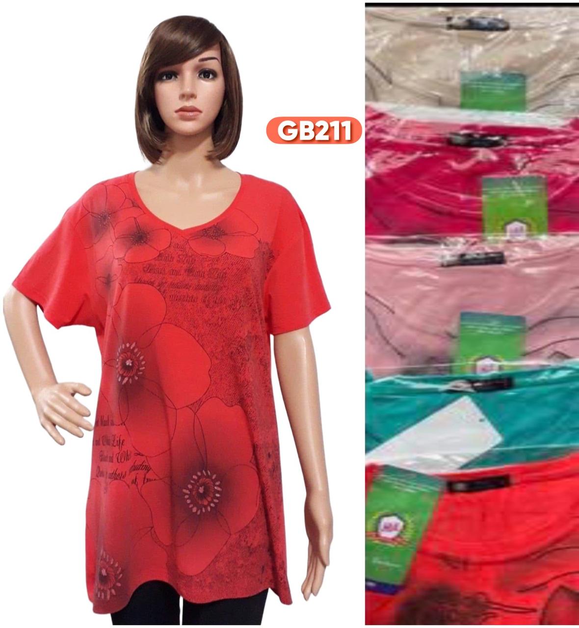 Туніка жіноча бавовна розмір норма 3XL-6XL (48-56) Мікс колір (від 5 шт.)