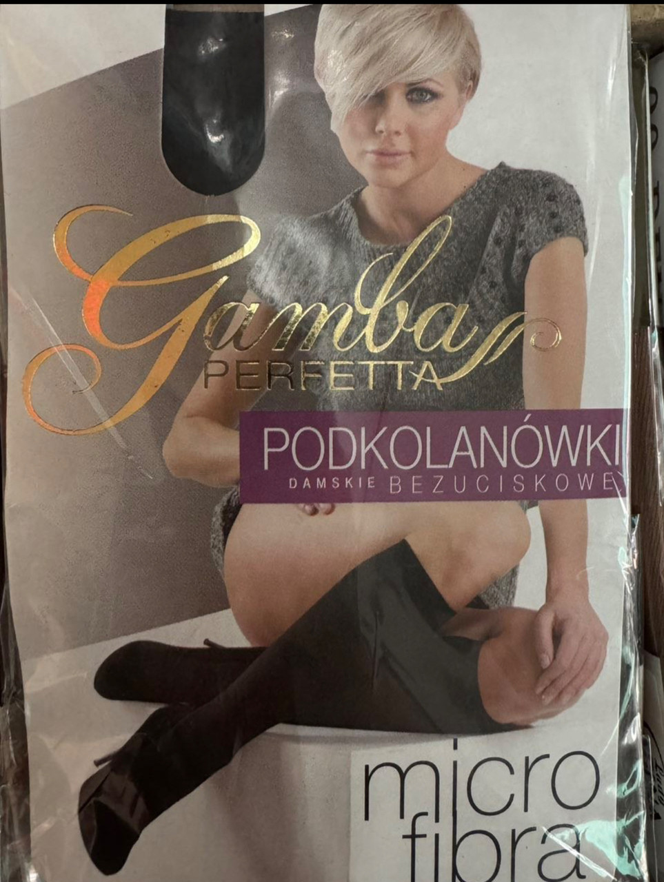 Гольфи жіночі ,чорні , високі , широка удобна резинка .