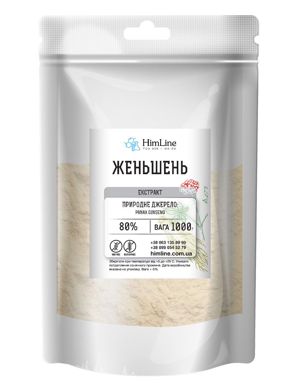 Женьшень екстракт 80% 1000 г, фото 1