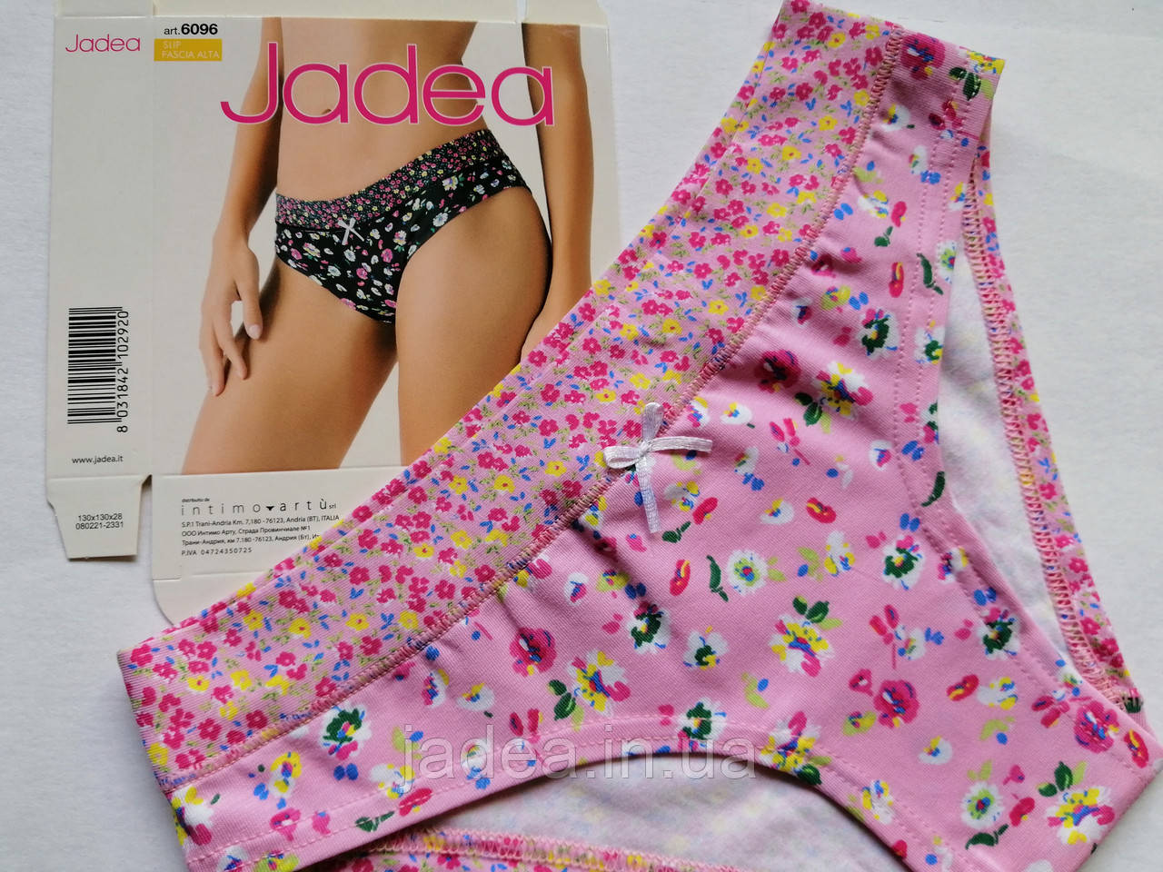 Трусики сліп Jadea 6096