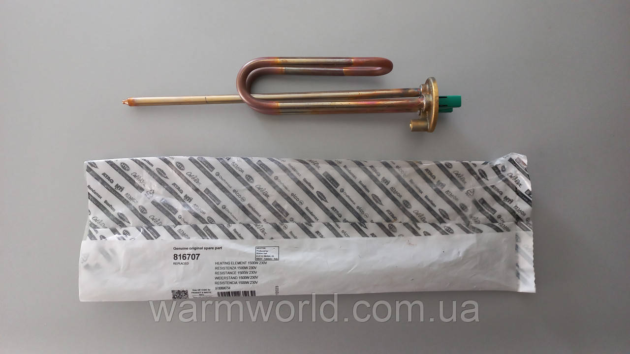 816707 Тен, нагрівальний елемент 1500W 230V TI RTD RTS Ariston