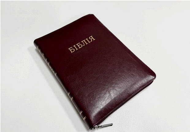 Біблія, переклад Івана Огієнка, 16х24 см, фото 1