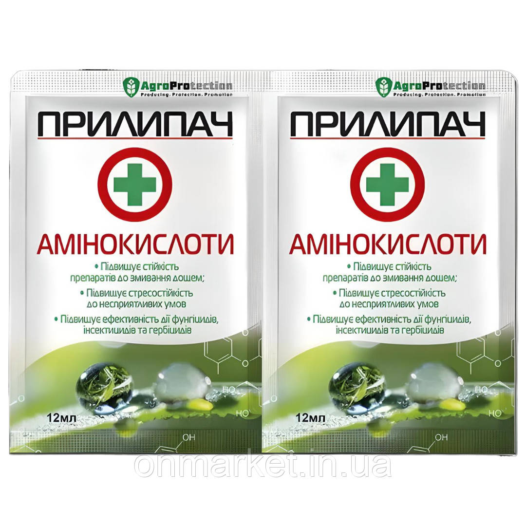 ПРИЛИПАЧ + Амінокислоти 12мл