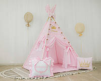 Вігвам для дівчинки Принцеса повний комплект дитячого ігрового будиночка, намети вігвам із килимком і аксесуар