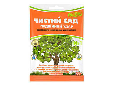 Препарат ЧИСТИЙ САД 50г ТМ АГРОМАКСІ FG
