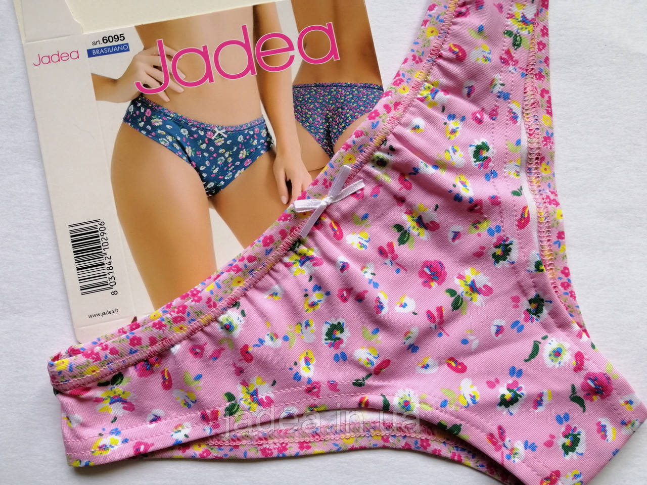 Трусики бразиліана Jadea 6095