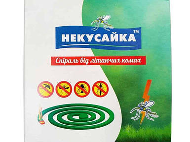 Спіраль від літаючих комах (10шт в уп.) ТМ НЕКУСАЙКА FG