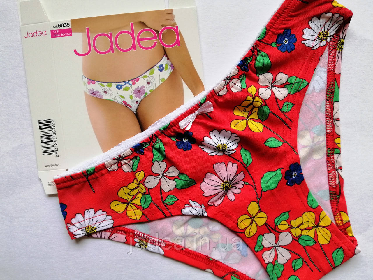 Трусики сліп Jadea 6035