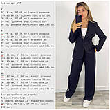 Жіночий брючний костюм у спортивному стилі новинка 2025, фото 2