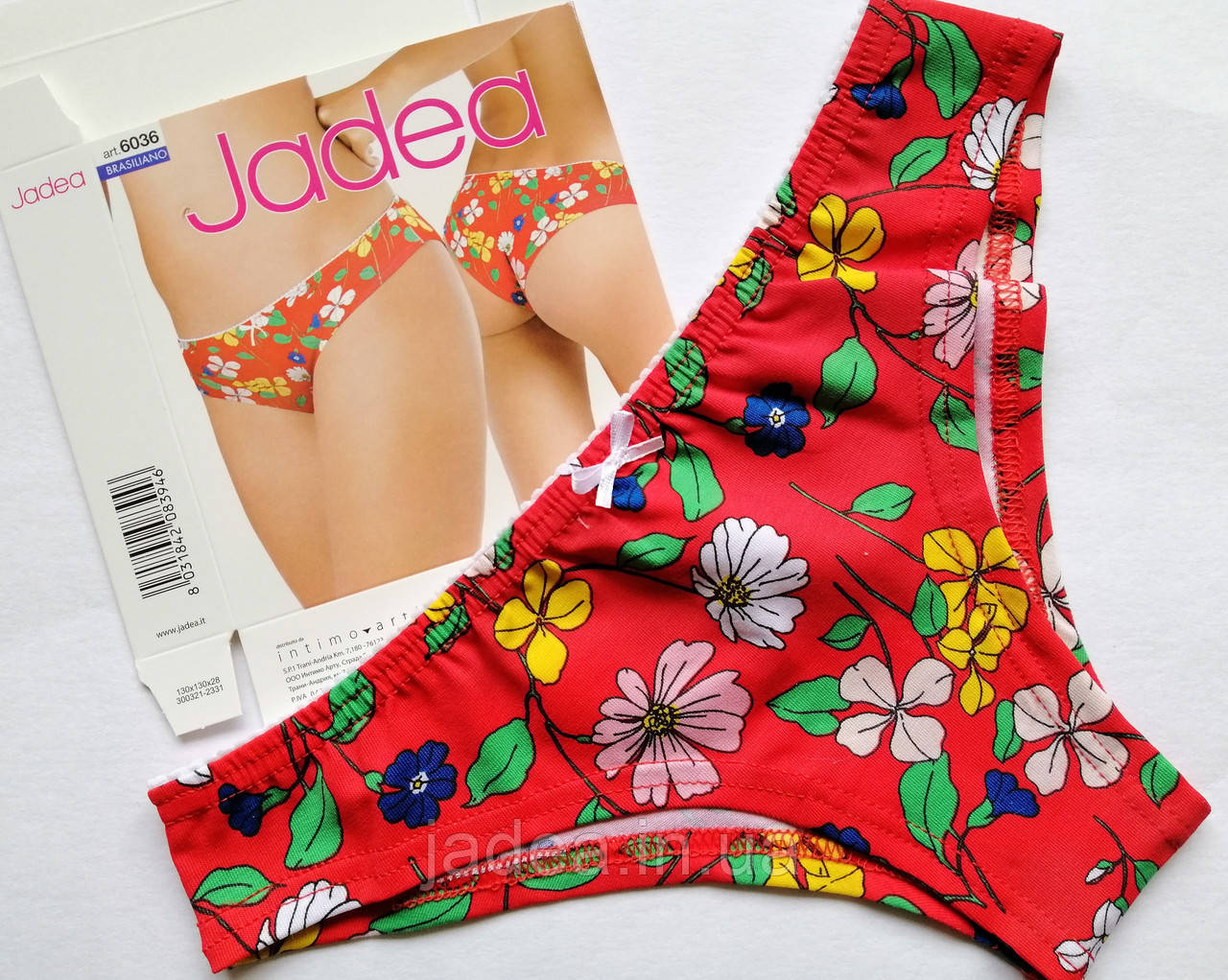 Трусики бразилиана Jadea 6036