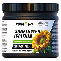 Соняшниковий лецитин з МСТ (360 г) Вансітон