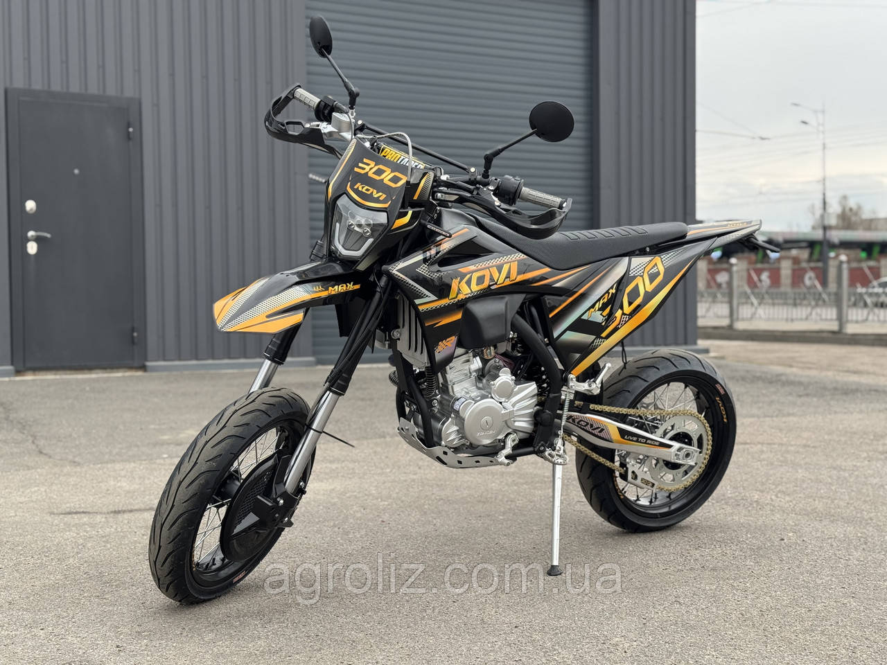 Мотоцикл Kovi Max 300 motard (бірюзовій)