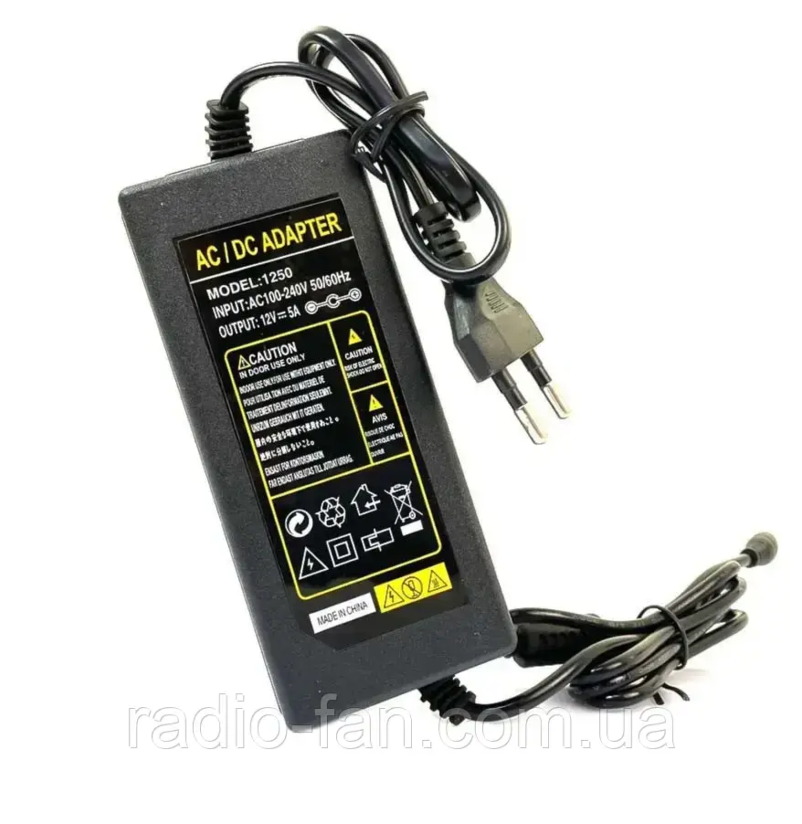 Блок живлення 12v 5a