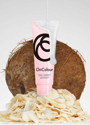Блиск для губ Кришталевий Кокос Crystal Coco, Прозорий, OnColour OH! SWEET Oriflame, 8 мл, фото 1