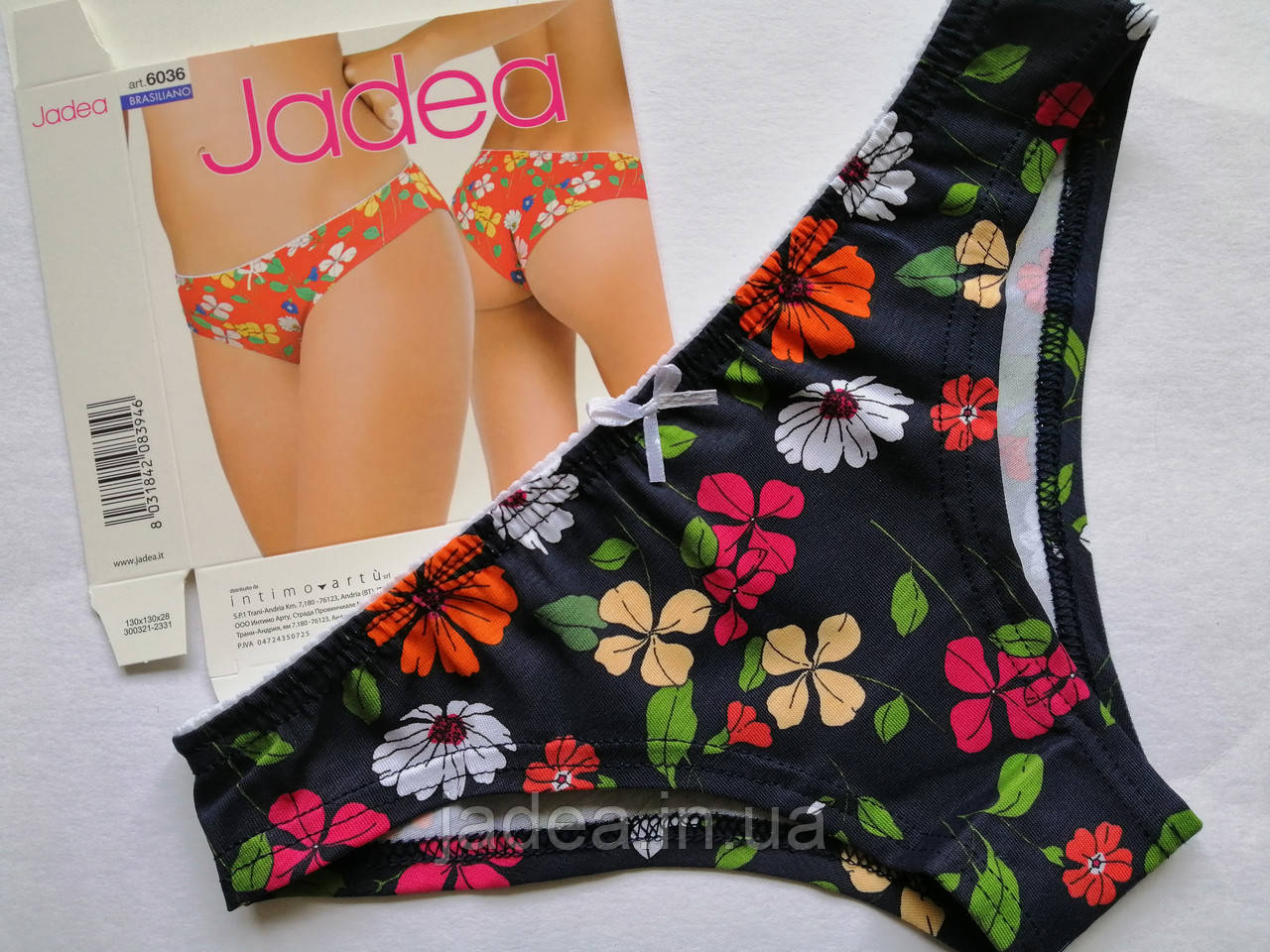 Трусики бразиліана Jadea 6036