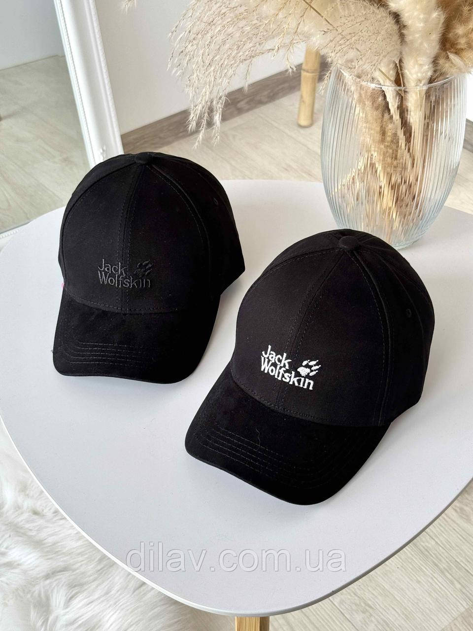 Бейсболка Jack wolfskin