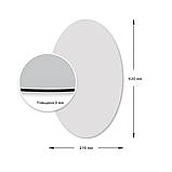 Дзеркало акрилове самоклеюче 270х420х2мм SW-00000748, фото 3