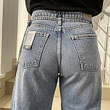 Джинси жіночі палаццо котон широкі труби прямі 25 блакитні, фото 7