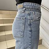 Джинси жіночі палаццо котон широкі труби прямі 25 блакитні, фото 10