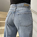 Джинси жіночі палаццо котон широкі труби прямі 25 блакитні, фото 9