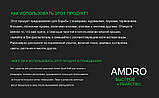 Amdro Quick Kill Концентрат для знищення комах на газонах і ландшафтах. Кліщів, Бліх, Мурах, Павуків, фото 6