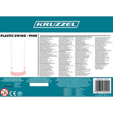 Гойдалка дитяча пластикова Kruzzel 25445 до 50 кг Рожеві, фото 3