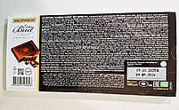 Шоколад Millennium Favorite Extra Brut 80% гіркий 100 г, фото 2
