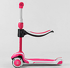 Самокат триколісний Best Scooter JS-41008/63204 рожевий, колеса світяться, фото 2