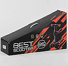 Самокат триколісний Best Scooter JS-10711 колеса світяться, фото 8